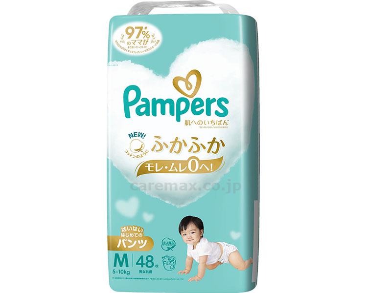 ★2/4-10 P最大27倍★【全国配送可】-パンパース肌へのいちばんパンツSJ Mはいはい　48枚 　JAN 4987176203175 kt503162 取寄品 排泄関連 紙おむつ 子供用-【介護福祉用具】のサムネイル