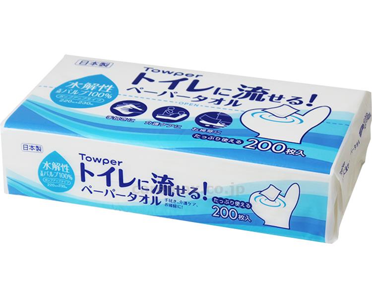 ★いまだけ！ポイント最大16倍★【全国配送可】-タウパー　トイレに流せる！ペーパータオル 50295　220×230mm　200枚 トライフ　JAN 4902092777654 kt383320 取寄品 住環境用品 ペーパータオル 中判-【介護福祉用具】