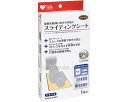 ★7/19-26 P最大27倍★【全国配送可】-PH スライディングシート 75171 フツウサイズ オオサキメディカル JAN 4971032751719 k...
