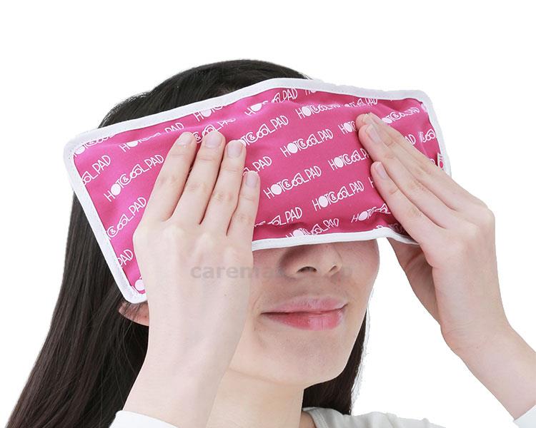 ★いまだけ！ポイント最大16倍★【全国配送可】-ホット&クールパッド F0503　S　ピンク 　JAN 4965337010503 kt485172 取寄品 健康管理 リラクゼーション 温冷具-【介護福祉用具】