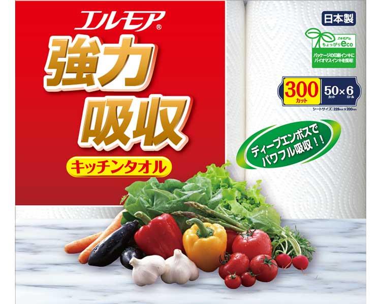 ★11/4-11/11 P最大26倍★【全国配送可】-エルモア強力吸収キッチンタオル　6ロール 443331　2枚重×50カット（12 　JAN 4971633172265 kt493934 取寄品 住環境用品 ペーパータオル その他(ペーパータオル)-【介護福祉用具】