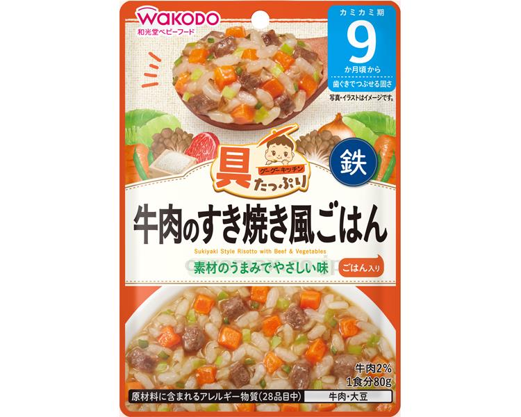 ★11/21-27 P最大27倍★【全国配送可】-具たっぷりグーグーキッチン 牛肉のすき焼き風ごはん　80g 　JAN 4987244600783 kt507103 取寄品 食事関連 介護食・健康食品 食品-【介護福祉用具】