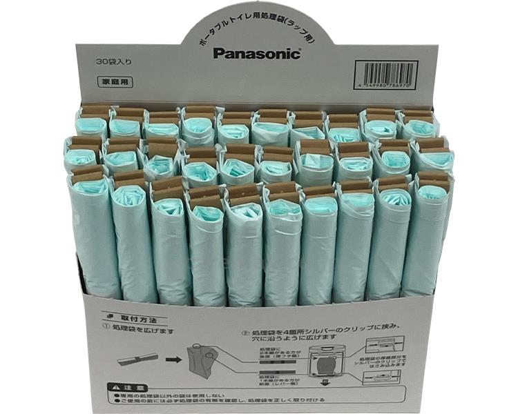 ★いまだけ！ポイント最大16倍★【全国配送可】-ポータブルトイレ用処理袋　ラップ用 PN-L50102　30回分 　JAN 4549980786970 kt508831 取寄品 排泄関連 ポータブルトイレ その他(ポータブルトイレ)-【介護福祉用具】