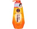 ★6/22-27 P最大27倍★【全国配送可】-50ノ恵 髪ト頭皮ノ養潤トリートメント 400mL ロート製薬 JAN 4987241145713 kt512430 取寄品 入浴関連 清拭剤 シャンプー・リンス-【介護福祉用具】