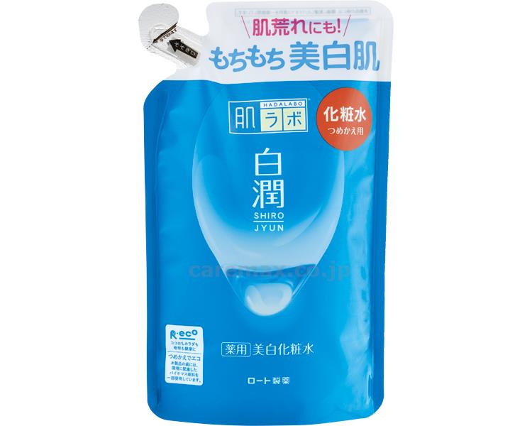 ★いまだけ！ポイント最大16倍★【全国配送可】-肌ラボ　白潤薬用美白化粧水 170mL　詰替用 　JAN 4987241157556 kt512466 取寄品 入浴関連 保湿剤 保湿剤-【介護福祉用具】