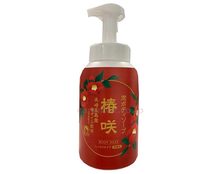 ★2/4-10 P最大27倍★【全国配送可】-泡ボディソープ椿咲　本体 480mL 　JAN 4571113808044 kt512549 取寄品 入浴関連 清拭剤 ボディソープ-【介護福祉用具】