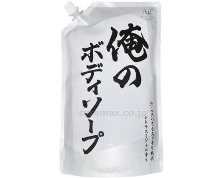 ★いまだけ！ポイント最大16倍★【全国配送可】-俺ノボディソープ　詰替 13856　840mL 　JAN 4978951300301 kt513721 取寄品 入浴関連 清拭剤 ボディソープ-【介護福祉用具】