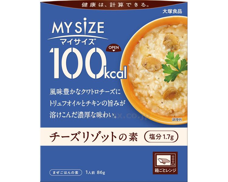 ★1/9-16 P最大27倍★【全国配送可】-マイサイズ　チーズリゾットの素 86g 　JAN 4901150110198 kt514769 取寄品 食事関連 介護食・健康食品 食品-【介護福祉用具】
