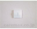 ★7/19-26 P最大27倍★【全国配送可】-ピタック ANP-1 10239009 ケープ JAN kt200278 取寄品 ベッド関連 マットレス (マットレス)-【介護福祉用具】