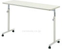 ★ポイント最大16倍★【全国配送可】-オーバーベッドテーブル 91cm用 KF-813 アイボリー パラマウントベッド JAN kt201744 取寄品 ベッド...