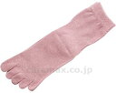 ★ポイント最大16倍★【全国配送可】-5本指ソックス 婦人用 3190 ローズ 神戸生絲 JAN 4971751022220 kt201889 取寄品 衣類 ソ...