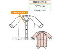 ★6/4-11 P最大27倍★【全国配送可】-婦人用前開キ5分袖スリーマー MU-51 ピンク M 神戸生絲 JAN 4971751401438 kt202037 取寄品 衣類 インナー 下着(上半身)-【介護福祉用具】(4)