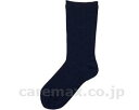 ★ポイント最大16倍★【全国配送可】-ゴム無シ超ユッタリクツ下 紳士用(ムクミ用) 5685 春夏用 ネイビー 神戸生絲 JAN 4971751441960 k...