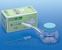 ★7/19-26 P最大27倍★【全国配送可】-ピップ 薬ノミ器 S052 150cc ピップ JAN 4902522740081 kt204697 取寄品 食...