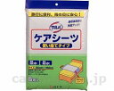 ★ポイント最大16倍★【全国配送可】-サルバケアシーツ 使イ捨テタイプ 31209 6枚 白十字 JAN 4987603312098 kt205641 取寄品 ...