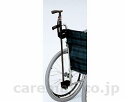 ★ポイント最大16倍★【全国配送可】-杖入レ KF-7 中 日進医療器 JAN kt206142 取寄品 歩行関連 車いすオプション 車いす用小物-【介護福祉用...
