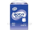 ★7/19-26 P最大27倍★【全国配送可】-業務用ハクパンツ夜用スーパー ML 16596→17601 20枚 リブドゥコーポレーション JAN 49045...