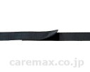 ★ポイント最大16倍★【全国配送可】-シートベルト_面ファスナー式_500 KY40203 標準 黒 カワムラサイクル JAN kt207872 取寄品 歩行関...