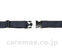 ★ポイント最大16倍★【全国配送可】-シートベルト ワンタッチ樹脂シキ400 KY40201 黒 カワムラサイクル JAN kt207875 取寄品 歩行関連 ...