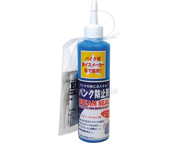 ★ポイント最大16倍★【全国配送可】-パンク防止剤 カワムラサイクル　JAN kt207963 取寄品 歩行関連 車..