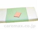 ★ポイント最大16倍★【全国配送可】-デニムラミネート 506 グリーン メーカー不明 JAN kt208716 取寄品 ベッド関連 寝具 防水シーツ-【介護福...