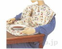 ★ポイント最大16倍★【全国配送可】-食事用ポケットエプロン 401-01 イエロー 松本ナース産業 JAN 4964828101454 kt208745 取寄...