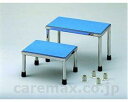 ★ポイント最大16倍★【全国配送可】-入浴踏台S 穴アキタイプ T-101S H20cm トマト JAN 4515177311478 kt208999 取寄品 ...