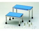 ★ポイント最大16倍★【全国配送可】-入浴踏台L 穴ナシタイプ 吸盤付 T-112LK H30cm トマト JAN 4515177322696 kt209001...