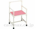 ★7/19-26 P最大27倍★【全国配送可】-シャワーイス 背モタレ肘付型 TY-803(P) トマト JAN 4515177351351 kt209042 ...