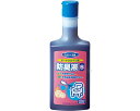 ★7/19-26 P最大27倍★【全国配送可】-ポータブルトイレ用防臭液S 400mL 533-202 アロン化成 JAN 4970210017739 kt209422 取寄品 排泄関連 トイレ周辺用具 消臭液・消臭剤-【介護福祉用具】