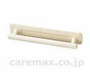 ★6/22-27 P最大27倍★【全国配送可】-台座付住宅手スリ ユニットバス用 UB-400 535-300 ホワイト アロン化成 JAN 497021003...