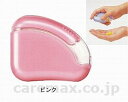 ★7/19-26 P最大27倍★【全国配送可】-クスリ携帯プチケース ピンク シンコハンガー JAN 4973228171219 kt210128 取寄品 医療...