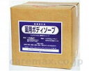 ★7/19-26 P最大27倍★【全国配送可】-薬用ボディソープ 18L エンチュレー JAN kt210687 取寄品 入浴関連 清拭剤 ボディソープ-【介護...