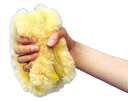 ★ポイント最大16倍★【全国配送可】-ナーシングラッグ ハンドサポーター NR-22 ウィズ JAN 4531620123214 kt212729 取寄品 ベッ...