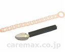 ★7/19-26 P最大27倍★【全国配送可】-ユニホルダー グリップ付 HS-N13-P ピンク 台和 JAN 4904778260818 kt212751 取寄品 食事関連 吸い飲み器 吸い飲み器-【介護福祉用具】