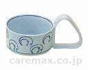 ★ポイント最大16倍★【全国配送可】-デクノ食器 スープカップ大 ミズクサ でく工房 JAN 4537413000151 kt215495 取寄品 食事関連 食...