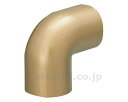 ★7/19-26 P最大27倍★【全国配送可】-φ32 コーナージョイント EWT10CC32 #AG TOTO JAN 4940577037688 kt217159 取寄品 住宅改修 手すり 屋内用・部材-【介護福祉用具】