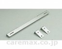★7/19-26 P最大27倍★【全国配送可】-バスリフト用接続キット EWBP200 TOTO JAN kt217379 取寄品 入浴関連 バスリフト・すのこ (バスリフト・すのこ)-【介護福祉用具】