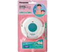 ★7/19-26 P最大27倍★【全国配送可】-ワイヤレス浴室コール ECE1704P パナソニック エイジフリー JAN 4989602307600 kt217435 取寄品 日常生活 報知装置 一方向通信呼び出し-【介護福祉用具】