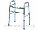 ★ポイント最大16倍★【全国配送可】-固定型歩行器 DXタイプ 0402-SW7713 インターリンクス JAN 4562124200019 kt218450 ...