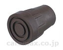 ★ポイント最大16倍★【全国配送可】-替エゴム 内径15mm 0401-SS9001 ブラウン インターリンクス JAN 4562124190273 kt218...
