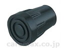 ★ポイント最大16倍★【全国配送可】-替エゴム 内径15mm 0401-SS9002 ブラック インターリンクス JAN 4562124190310 kt218...
