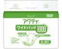 ★ポイント最大16倍★【全国配送可】-アクティ ワイドパッド1000 84483→84722 30枚 日本製紙クレシア JAN 4901750844189 kt...