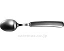 ★7/19-26 P最大27倍★【全国配送可】-スプーン M H-313SLV シルバー 国際化工 JAN 4960784285207 kt225812 取寄品 食事関連 箸・スプーン・フォーク スプーン-【介護福祉用具】