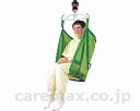 ★ポイント最大16倍★【全国配送可】-ユニバーサル ナイロン 35000115 M Liko JAN kt226030 取寄品 ベッド関連 移乗用具・介護リフト...