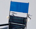 ★ポイント最大16倍★【全国配送可】-ヘッドサポート KF-41 ブルー(R-107) 日進医療器 JAN kt227795 取寄品 歩行関連 車いすオプション...