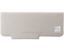 ★ポイント最大16倍★【全国配送可】-ソフトカバー KS-17C パラマウントベッド JAN kt228240 取寄品 ベッド関連 ベッドオプション (ベッドオ...