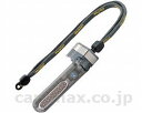 ★ポイント最大16倍★【全国配送可】-転バヌ杖ε(エクセレント) 磁石付 K1900E-L ヒモ付 L ユーワ JAN 4944706400718 kt2306...
