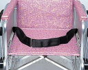 ★ポイント最大16倍★【全国配送可】-折リ返シマジックベルト KF-6A 日進医療器 JAN kt230971 取寄品 歩行関連 車いすオプション 車いす用小物...