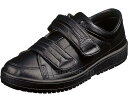 ★ポイント最大16倍★【全国配送可】-Vステップ04 右足 ブラック 26.0cm ムーンスター JAN 4546740740968 kt231827 取寄品 ...